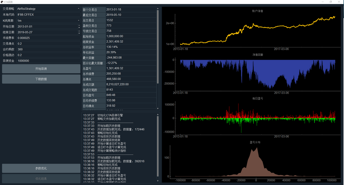 python运维管理平台_运维管理平台产品国产_运维管理平台建设方案
