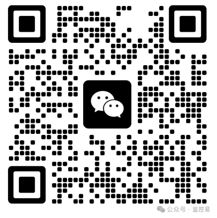 机房运维管理培训_机房运维管理_机房运维管理平台