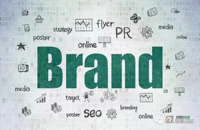 推广网站营销策略_推广运营方案网站网络怎么写_网站运营与网络推广方案