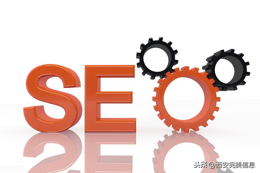 seo对专业有要求吗_专业要求有一定美术基础_专业要求有一定美术基础怎么办