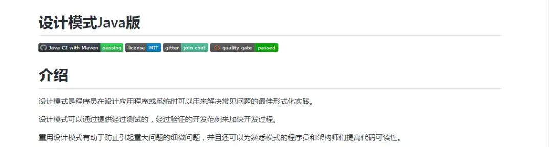 后端开发工资一般多少_后端开发_后端开发工程师