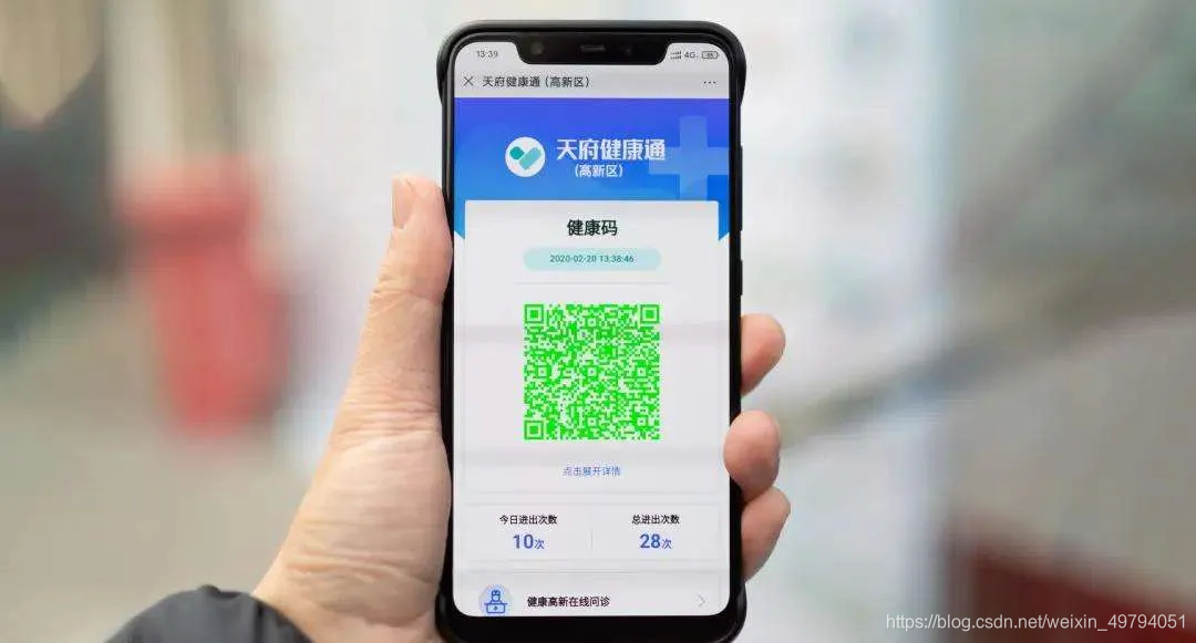 开发前端后端区别_前端开发和后端开发_开发前端后端什么意思