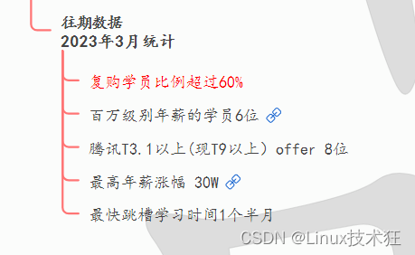 开发后端_后端开发是做什么的_后端开发语言