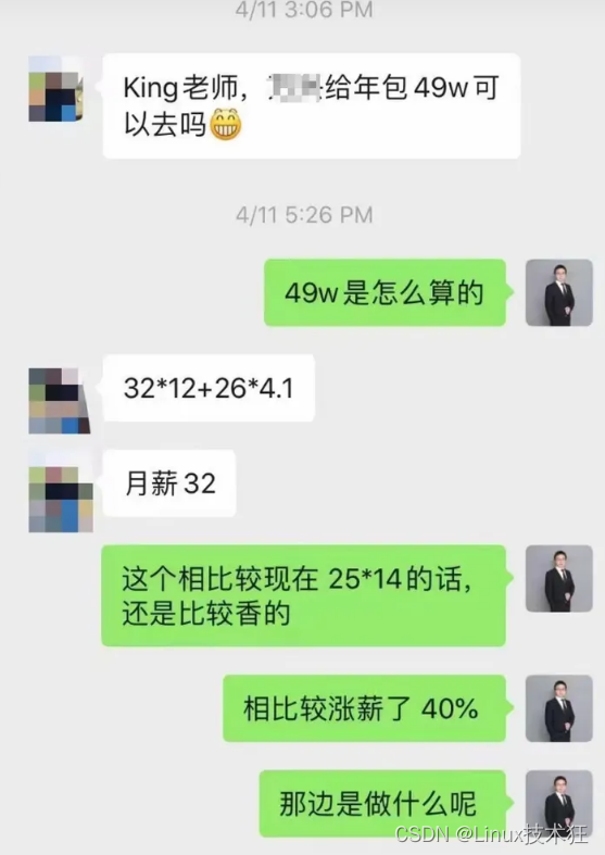 后端开发是做什么的_开发后端_后端开发语言