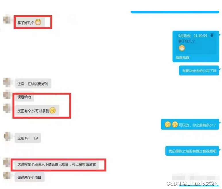 后端开发语言_开发后端_后端开发是做什么的