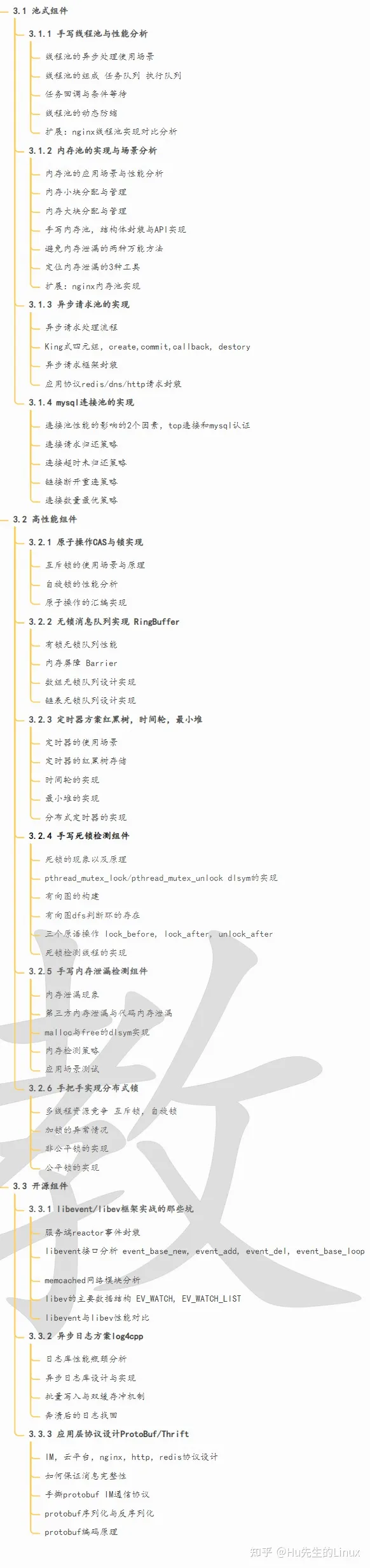 后端开发语言_后端开发是做什么的_开发后端