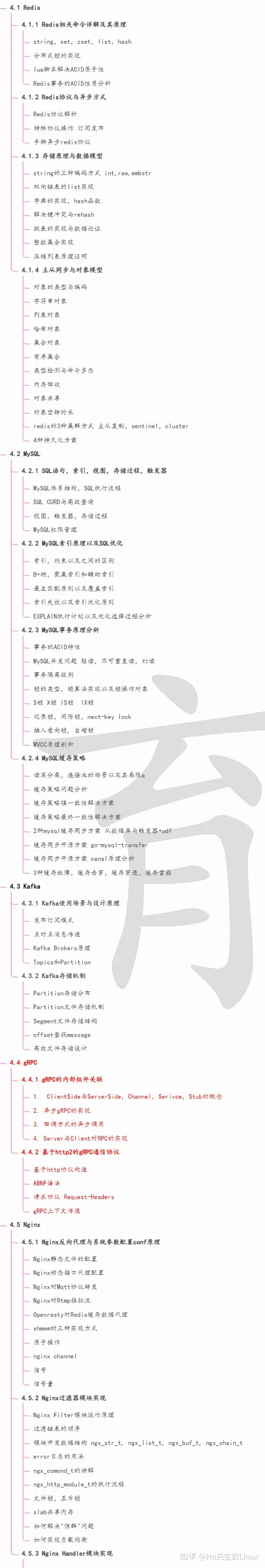 后端开发是做什么的_开发后端_后端开发语言