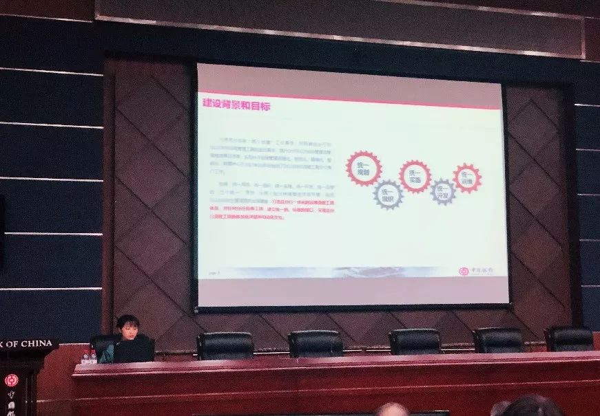 设备运维管理系统_光伏电站运维管理系统_系统运维管理