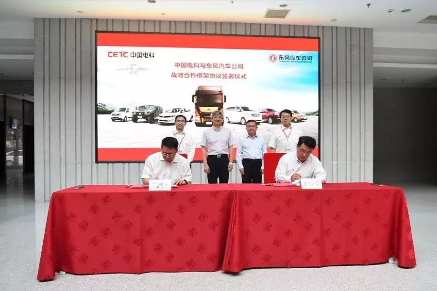 汽车前端框架_汽车前端框架是什么_前端框架是啥