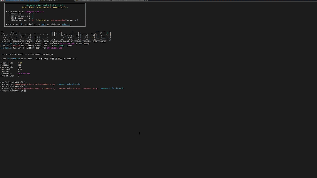 可视化运维管理平台_可视化运维管理平台原理_运维可视化管理平台官网