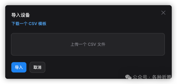 运维管理主要包括什么_运维管理中心_it运维管理