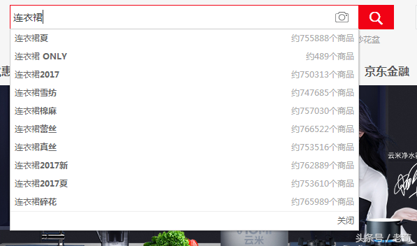 seo关键词优化推广_关键词推广_seo关键词推广话术