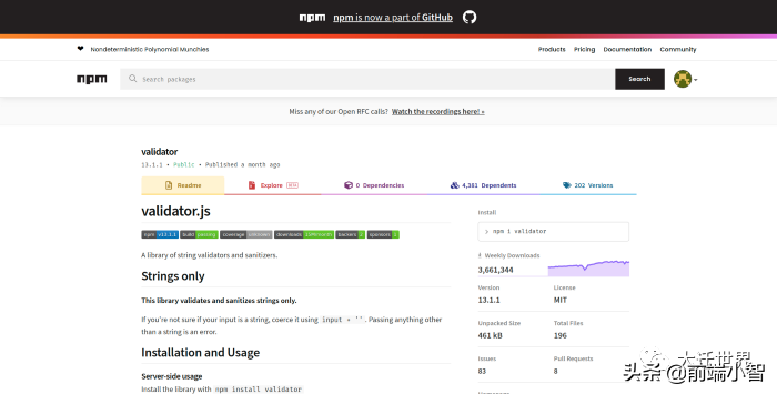 后端开发node.js_后端开发是做什么的_nodejs 后端开发