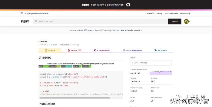 后端开发是做什么的_后端开发node.js_nodejs 后端开发