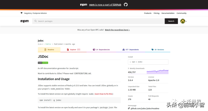 nodejs 后端开发_后端开发是做什么的_后端开发node.js