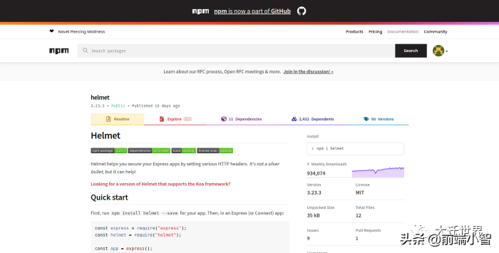 nodejs 后端开发_后端开发node.js_后端开发是做什么的