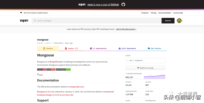 后端开发node.js_nodejs 后端开发_后端开发是做什么的
