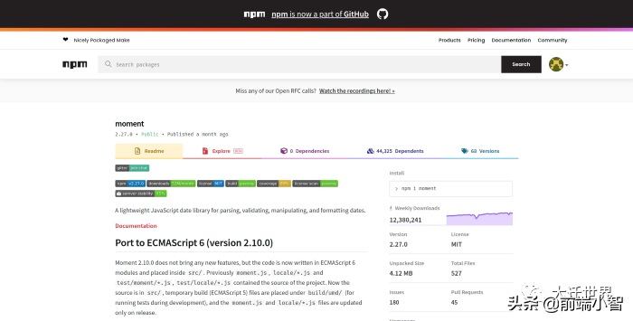 后端开发node.js_nodejs 后端开发_后端开发是做什么的