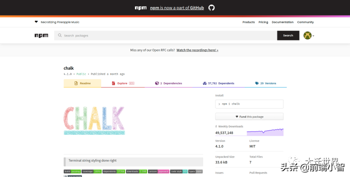 后端开发是做什么的_nodejs 后端开发_后端开发node.js