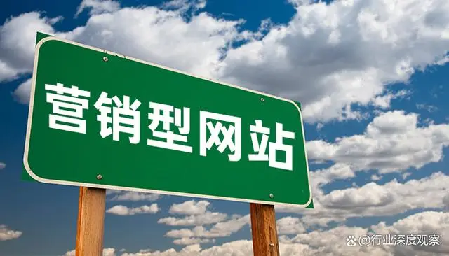 长沙网络营销_长沙营销型网站_长沙网络营销公司排名