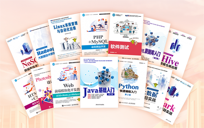 前端开发外包_前端外包开发工作内容_前端外包开发一个页面多少钱