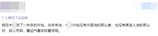 前端开发外包_前端外包开发工作内容_前端外包开发一个页面多少钱