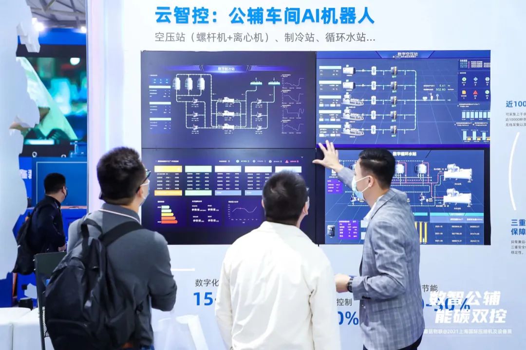 用友运维工程师工作内容_用友软件运维技术_用友erp运维