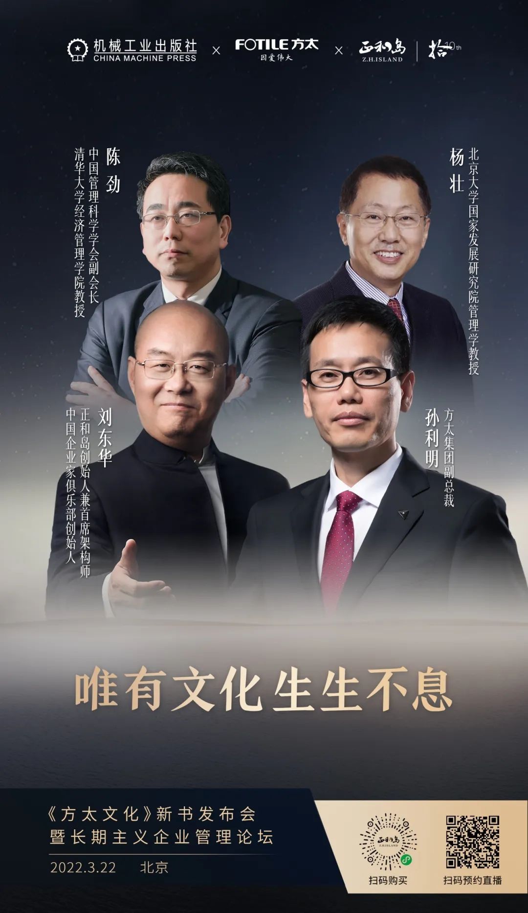 用友erp运维_用友运维工程师工作内容_用友软件运维技术