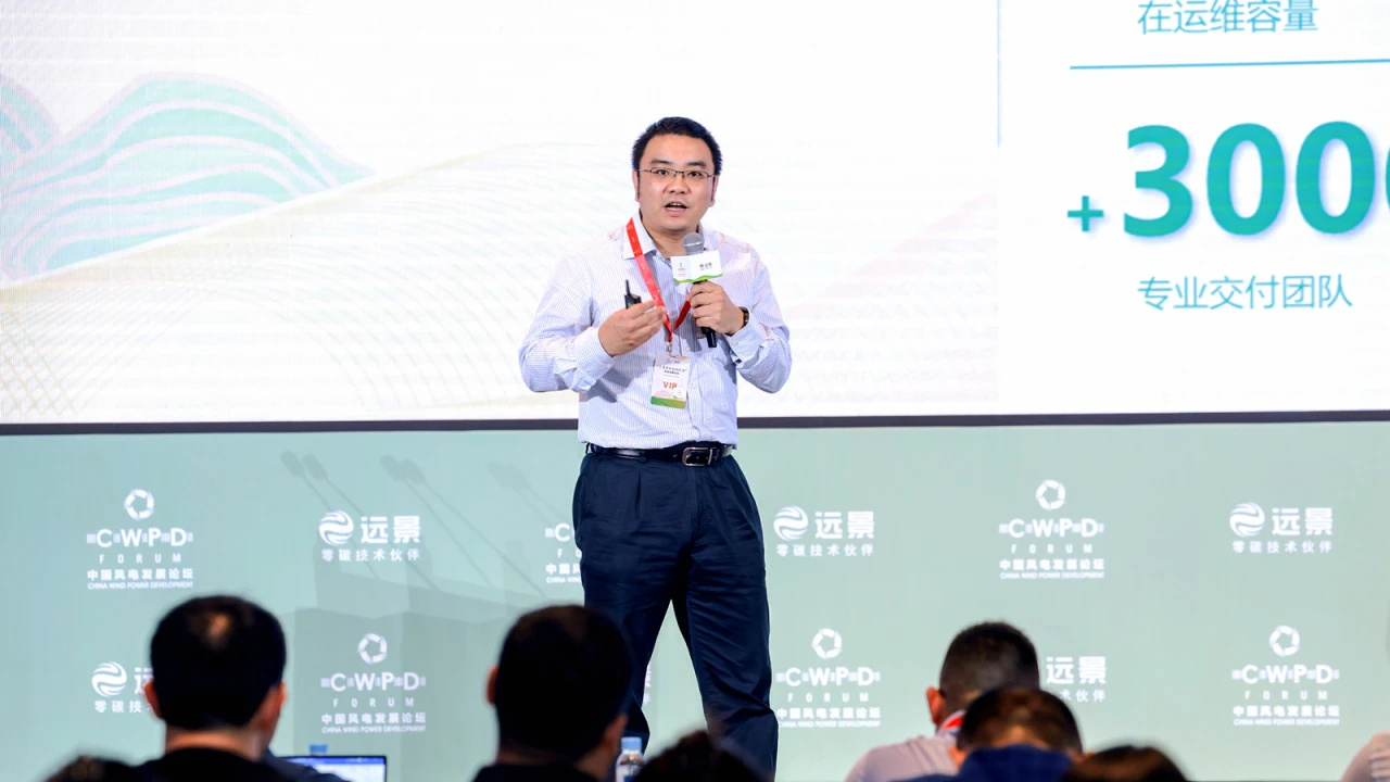 协合运维陆一川：洞悉服务本质，用数字化穿透分散式新能源服务-JieYingAI捷鹰AI