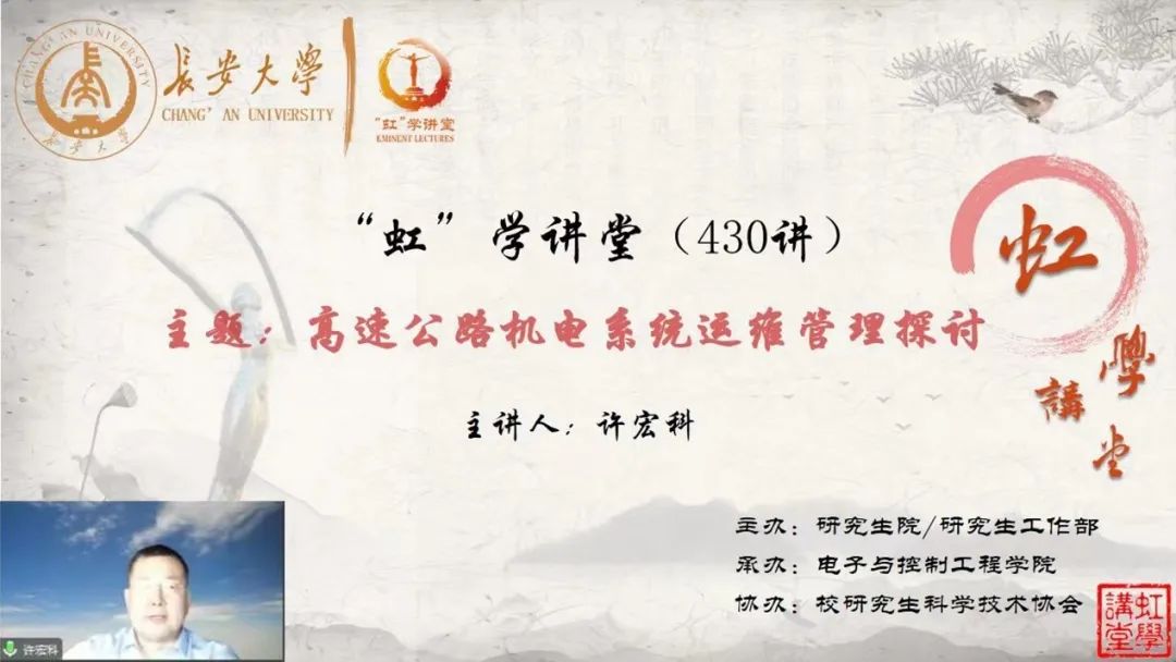 系统运维管理_光伏电站运维管理系统_运维管理系统方案