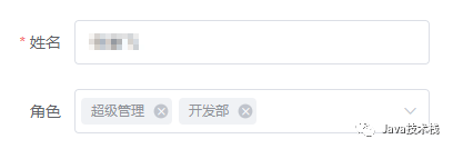 前后端开发分离_前后端分离项目开发流程_前后端分离式开发
