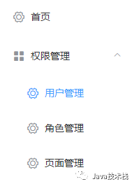 前后端分离项目开发流程_前后端分离式开发_前后端开发分离