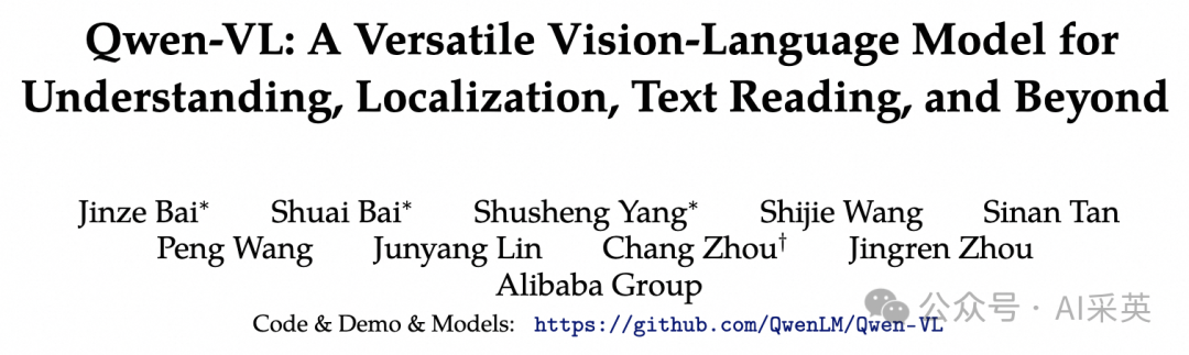 通义千问_通义千问_通义千问