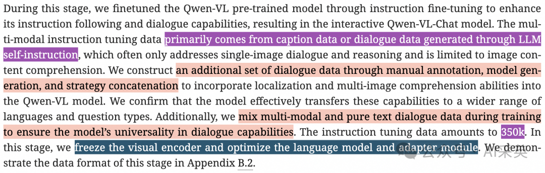 通义千问_通义千问_通义千问