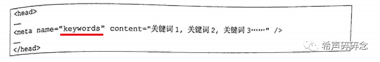 引擎优化搜素_seo教程-搜索引擎优化_引擎搜索技巧