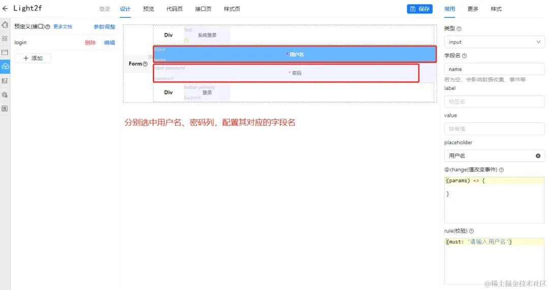 前端后端开发哪个工资高_前端和后端开发_前端后端开发测试