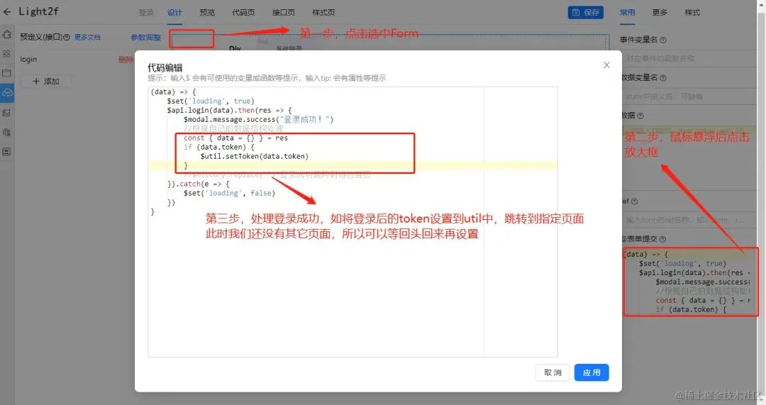 前端和后端开发_前端后端开发测试_前端后端开发哪个工资高