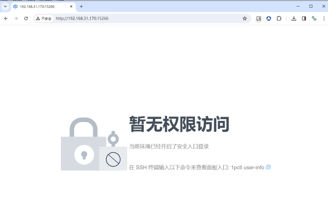 1Panel开源Linux服务器运维管理面板-JieYingAI捷鹰AI