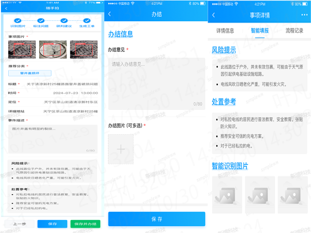 LLM大语言_语言大模型_语言大学