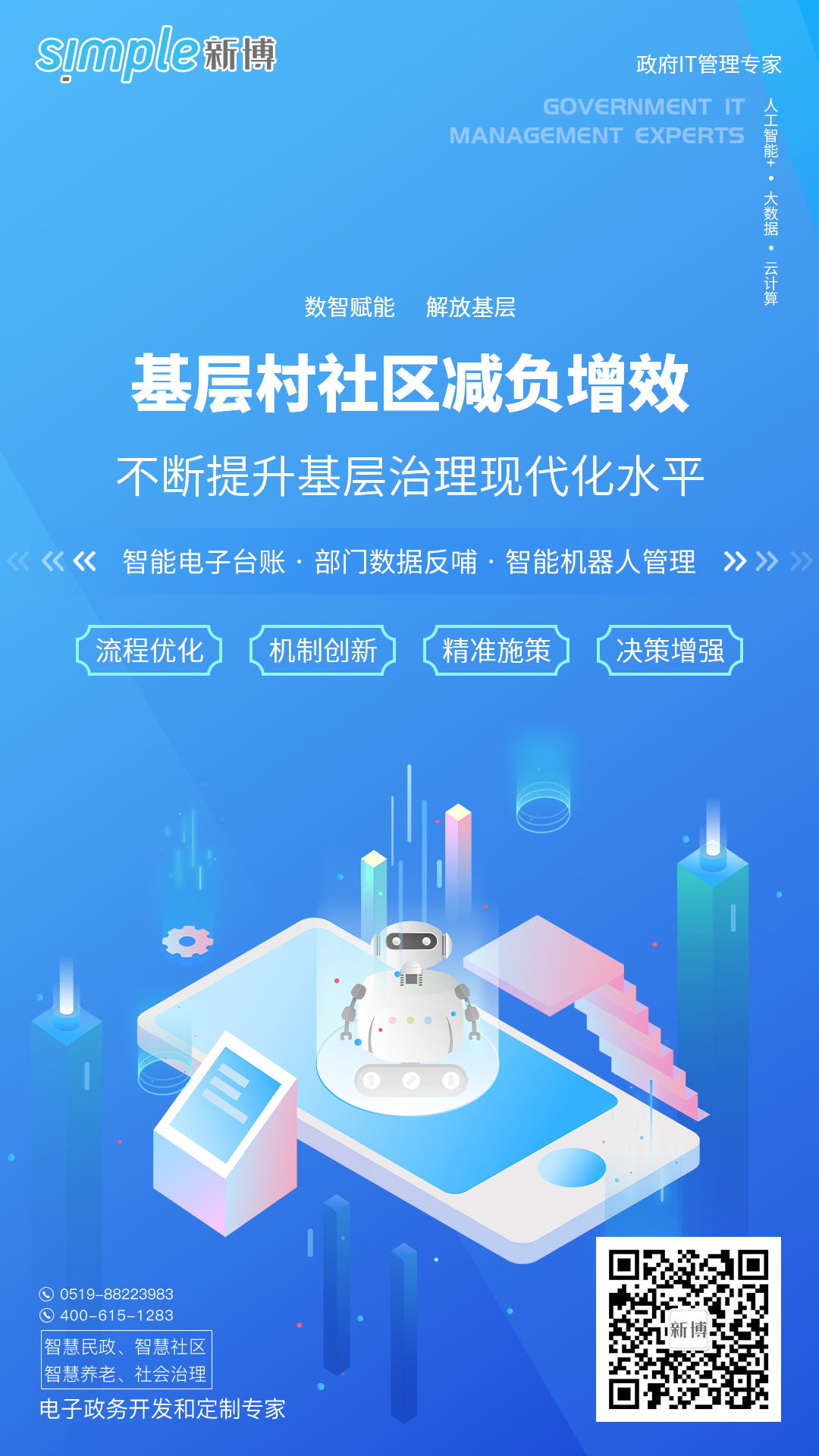 语言大模型_LLM大语言_语言大学