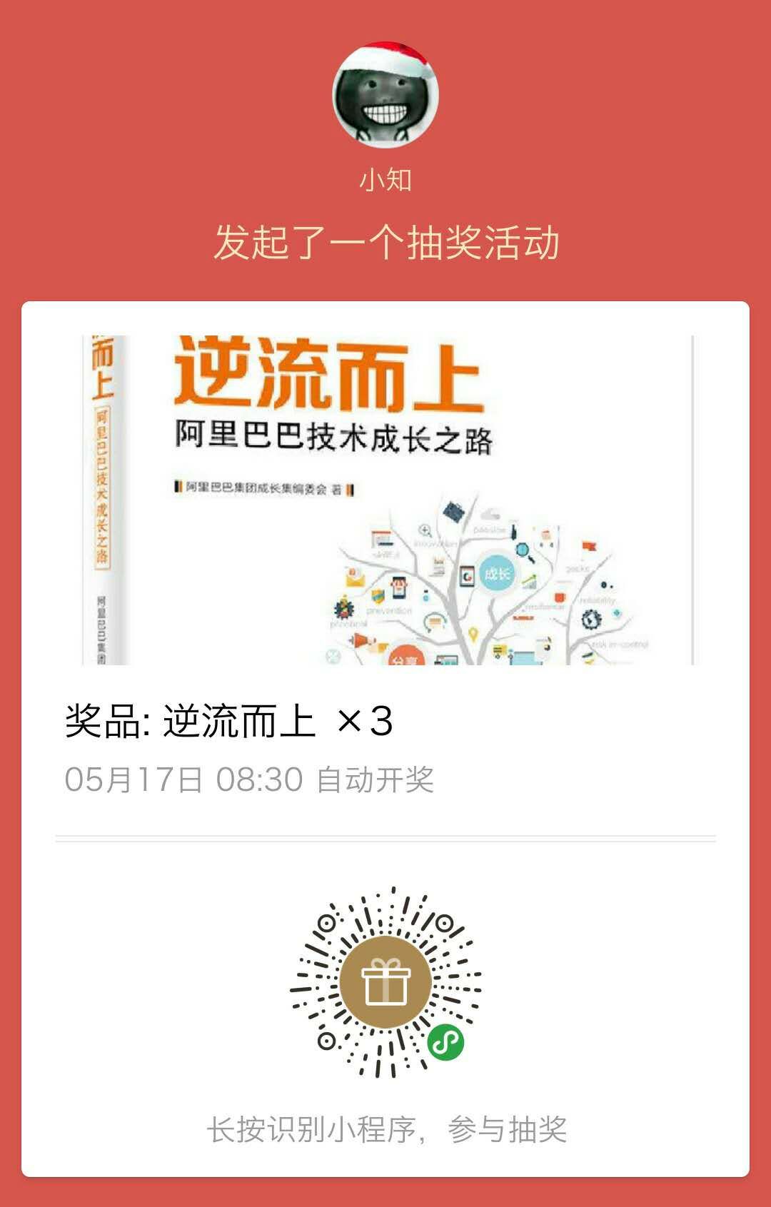 前端框架是啥意思_web前端框架是什么_前端框架是干啥的