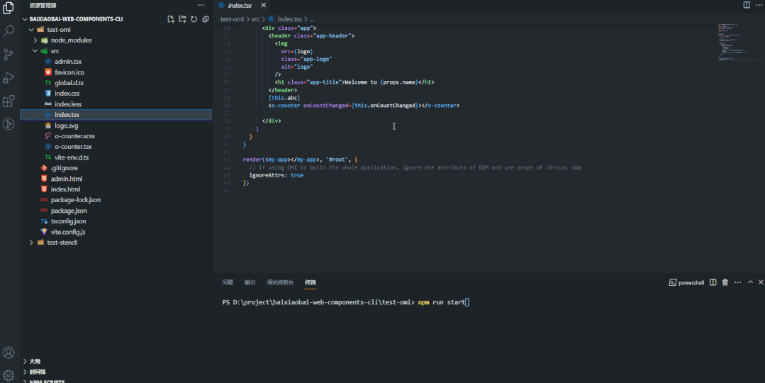 前端框架是干啥的_前端框架是用来做什么的_web前端框架是什么