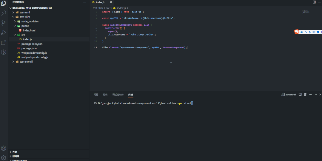 前端框架是干啥的_前端框架是用来做什么的_web前端框架是什么