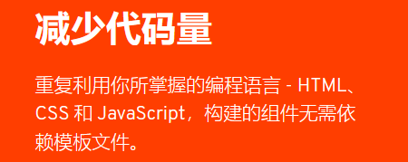 前端开发教程_前端开发基础教程_前端开发入门视频教程