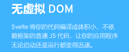 前端开发基础教程_前端开发入门视频教程_前端开发教程