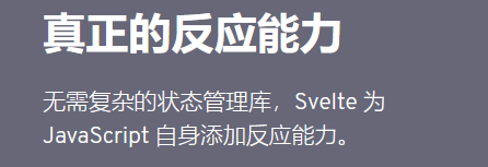 前端开发基础教程_前端开发教程_前端开发入门视频教程