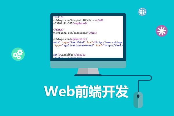 零基础学web前端可以吗?web前端要学习哪些内容？-JieYingAI捷鹰AI