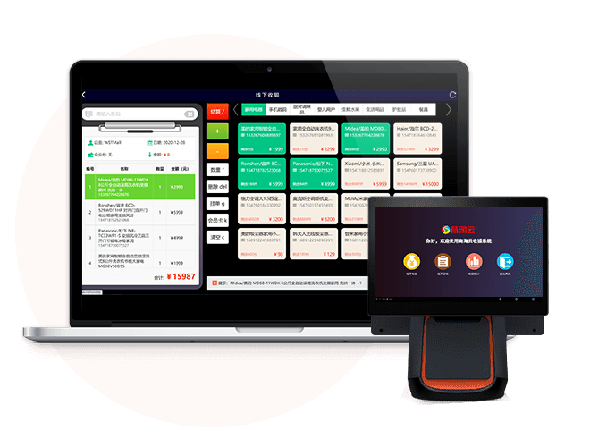 b2c电子商务网站运营_b2c电子商务的运营模式_b2c电子商务企业的运营过程