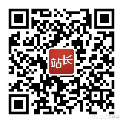 排名精灵seo网站优化百度站长工具_站长工具百度百科_站长工具百科