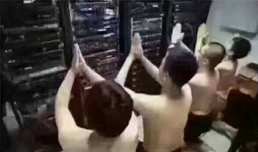 互联网运维中心_数据中心网络运维方案_互联网数据中心运维管理技术要求